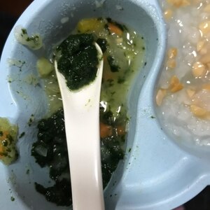 離乳食 カミカミ期 ほうれん草の茎と葉 レシピ 作り方 By Mamimumai 楽天レシピ 離乳食 カミカミ期 ほうれん草の茎と葉 レシピ 作り方 By Mamimumai 楽天レシピ